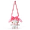 Sanrio 335452 2-Way Doll Bag Character Award 2nd Volume My