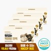 Cham & Deul Hwangto Nongwon 맛있는 흑마늘진액 70mlX30포 4박스 Delicious