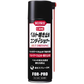 KURE Belt Sounds & Conditioner 1425 6.8 fl oz (220 ml)