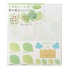 Midori Color 色紙 Seal with Translucent