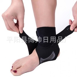 Sports Ankle Support Band for Hiking, Soccer, Running - A2 Exercise Pressure Protection Free Size/Black Right XL 30ea