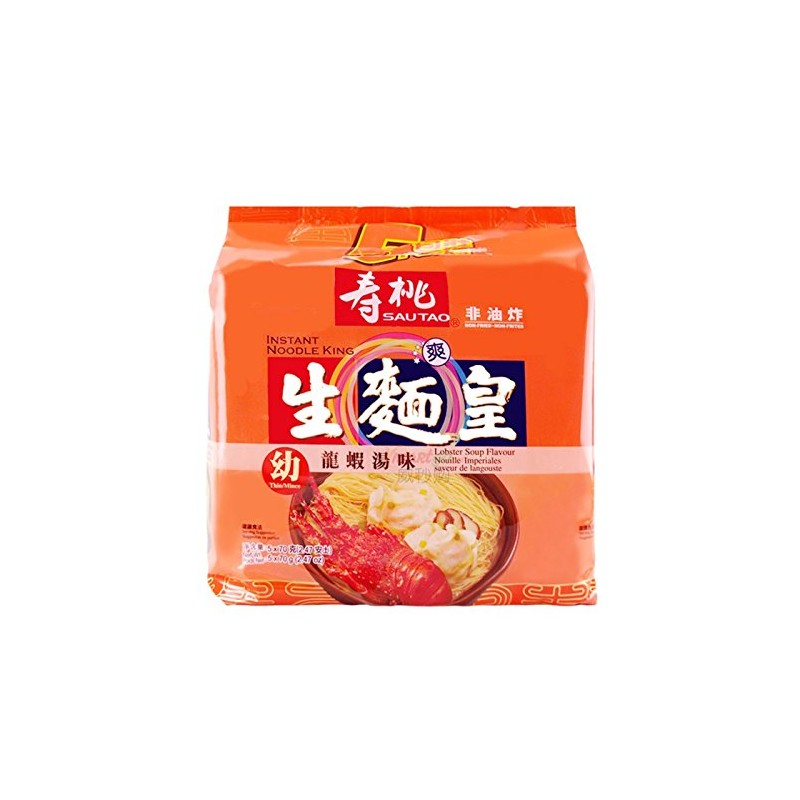 Sautao Noodle King Instant Lobster Soup Noodles, 350 Grams