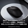 ATK VXE Dragonfly R1 PRO MAX Purple Wireless Gaming Mouse,