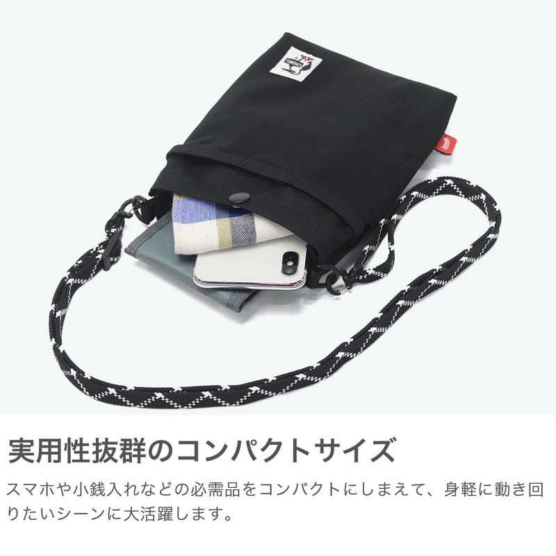 Chums Recycle Mesh Pocket Shoulder Bag, Pink