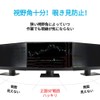 lifeinnotech Peeping Prevention Dell 4K Monitor U2720QM 27 Inch 16:9