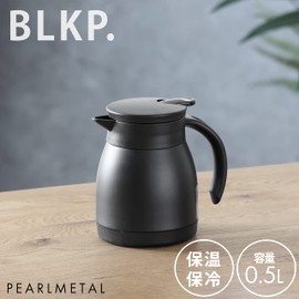 BLKP Pearl Metal AZ-5017 Tabletop Pot Table Pot 0.5L 16.9 fl oz (500 ml) Limited Edition Black Stainless Steel Hot Cold Cold Retention Black