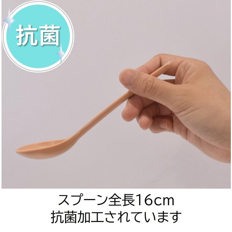 Sabu 387524 New Antibacterial Spoon & Half Case, Brown