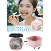 Youfo Denture Case, Mouthpiece, Retainer Case, Stylish, Partial Denture Cleaning