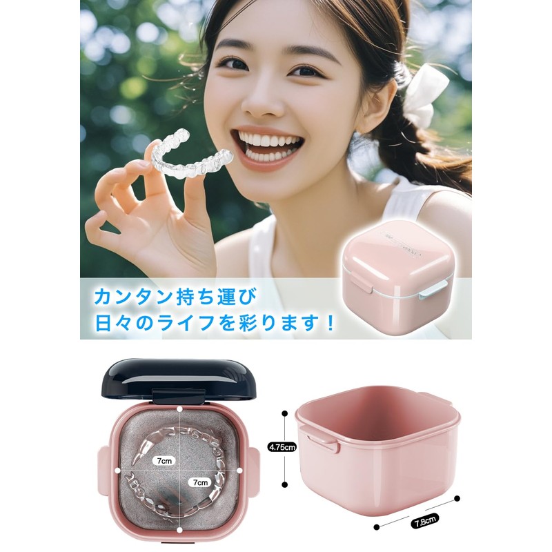 Youfo Denture Case, Mouthpiece, Retainer Case, Stylish, Partial Denture Cleaning
