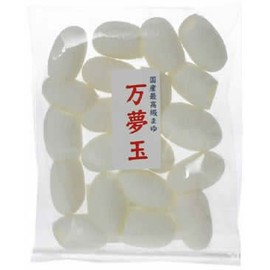 Japanese Eyebrows (Manyumu Ball) 20 Pieces