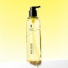 Numbuzin [Numbuzin]No.1 Easy Peasy Cleansing Oil 200ml