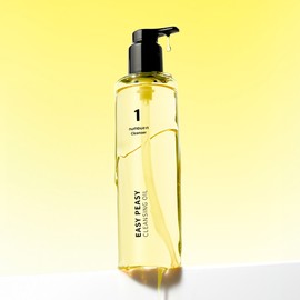 Numbuzin [Numbuzin]No.1 Easy Peasy Cleansing Oil 200ml