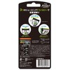 Schick Extreme 3 Smooth Fit 3 Blade with 4 Replacement