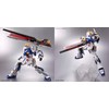 BANDAI SPIRITS Entry Grade 1/144 RX-93ff ν Gundam Mobile Suit