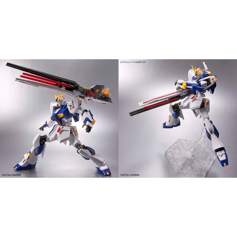 BANDAI SPIRITS Entry Grade 1/144 RX-93ff ν Gundam Mobile Suit
