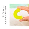 Akkerds Eraser, Glitter, Dedicated for Elementary School Students, Clean Idea,