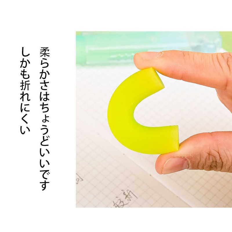 Akkerds Eraser, Glitter, Dedicated for Elementary School Students, Clean Idea,
