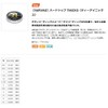 VARIVAS Harris Hard Top Tinix Fluorocarbon 166.9 ft (50 m)