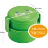 Skater ONWR1AG-A Lunch Box, 16.9 fl oz (500 ml), 2-Tier,