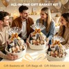 8 Pack Small Woven Baskets, 12"x 8"x 5" Empty Gift
