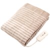 Koizumi Heated Electric Blanket