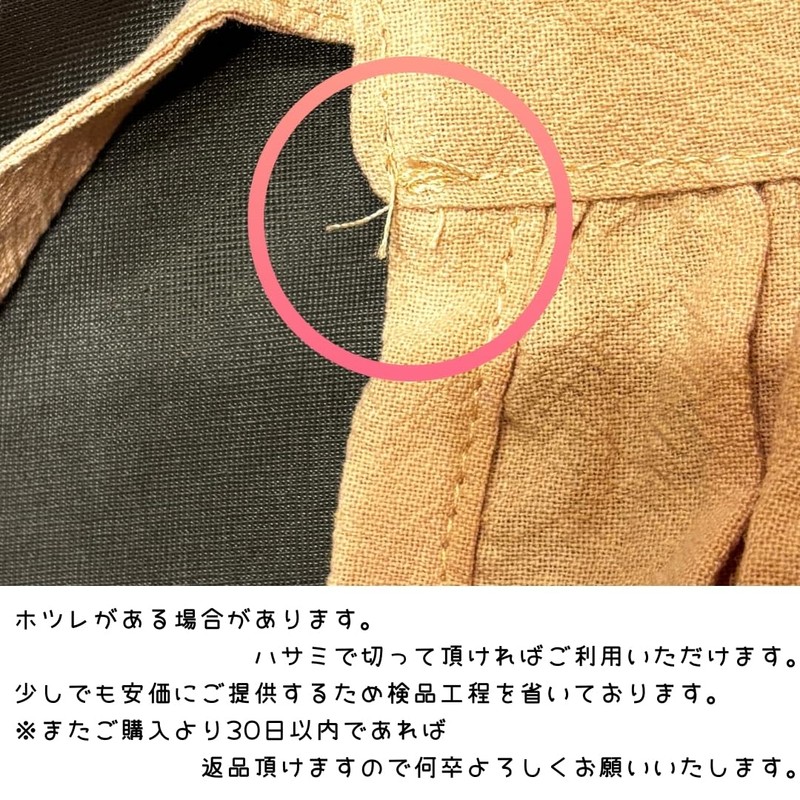 [YOSHICA] エプロン 北欧 ナチュラル 自然 しっかり素材 可愛いエプロン ナチュラルなコットンリネン素材 かわいい おしりが隠れる