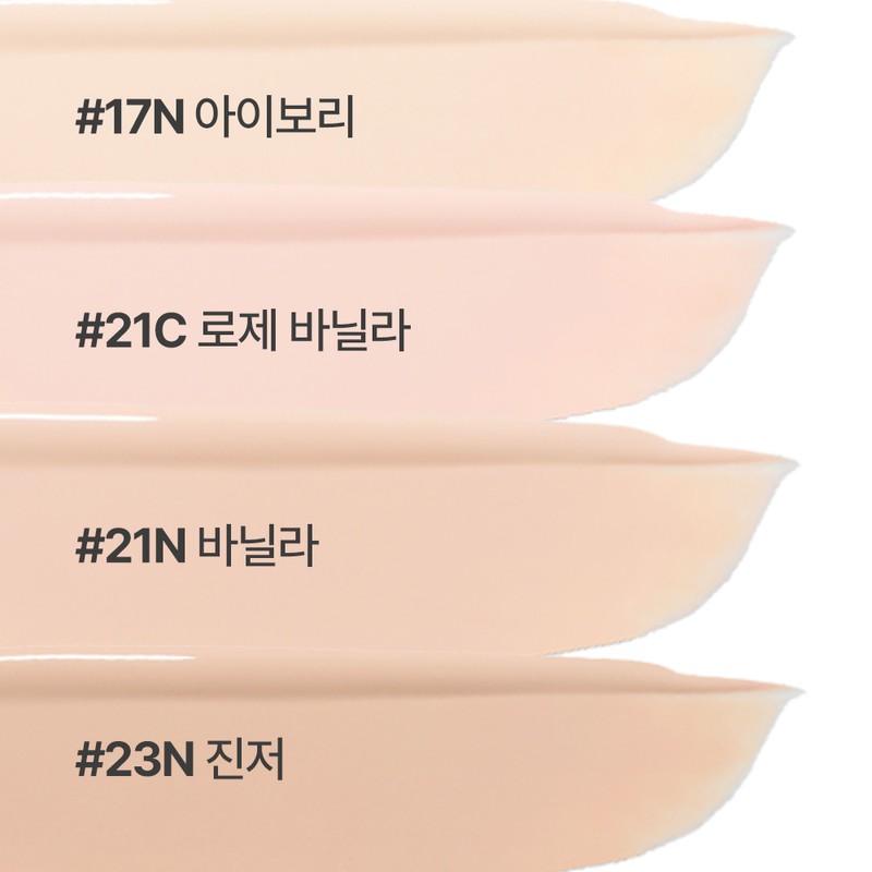 Innisfree Light Fitting Foundation SPF20 PA++ 30mL