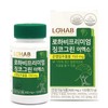 Premium Ginkgo Green 4-Month Ginkgo Leaf Extract for Memory and Blood Circulation Improvement / 프리미엄 징코그린 4개월 은행잎 기억력 혈행개선