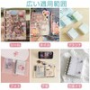 CHANGJIQ Clear Binder Cover A7 6-Hole PVC Made m6 Mini