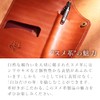 HUKURO Leather Duo Plus Pen Case for Men and Women,