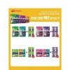 하림펫푸드 밥이보약 고양이 걱정없는헤어볼 2kg +200g[32462851] Babi Boyak Worry-Free Hairball