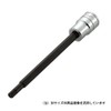 KTC (ke-te-si-) ronguhekisagon Socket BT3 – X Small