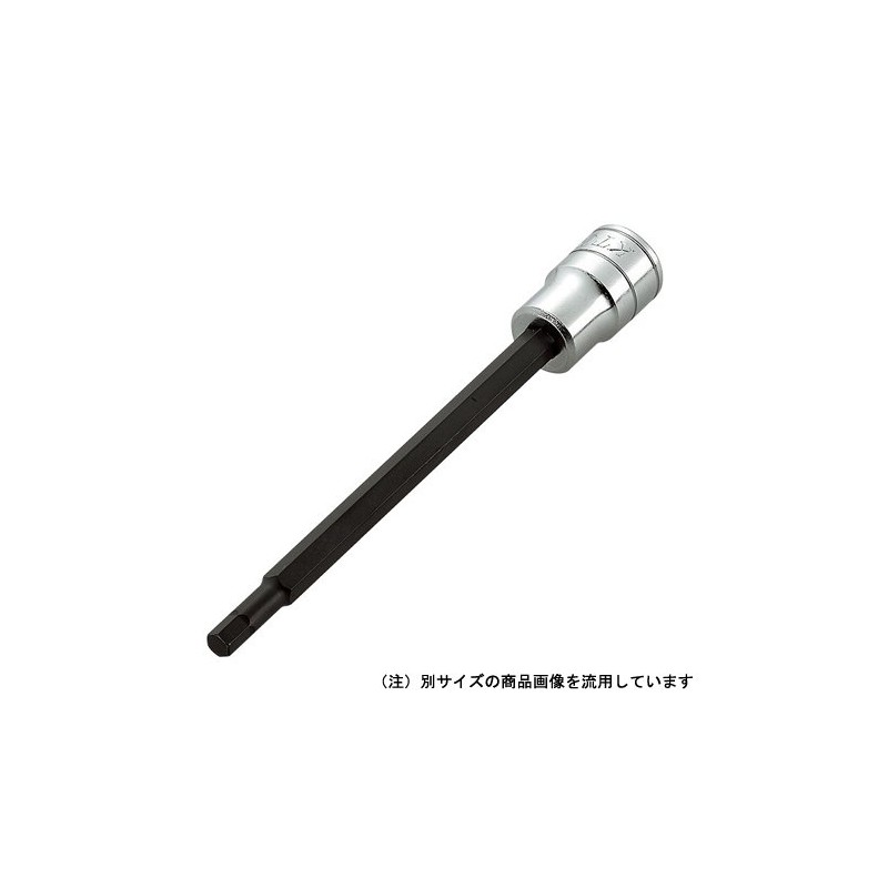 KTC (ke-te-si-) ronguhekisagon Socket BT3 – X Small
