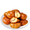 200g chestnuts (7.05oz.) Chestnuts Nuts casual snack Instant cooked chestnuts