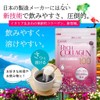 食はこ コラーゲン 粉末 100g ペプチドコラーゲン コラーゲン 100,000g 飲みやすい 溶けやすい