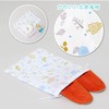 Astro Shoe Bag, White, Scandinavian Pattern, Non-woven Fabric, Drawstring Bag,