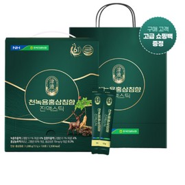 Chungbuk Ginseng Agricultural Cooperative Deer Antler Red Ginseng Agarwood Concentrate Essence Stick 100 Packets / 충북인삼농협 천녹용 홍삼 침향 농축액 진액 스틱 100포