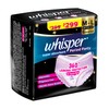 CONFETTIWOW Whisper Bindazzz Night Period Panty|6 M-L Panties|upto 0% Leaks|360