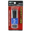 Meltec DPS-19 Thin Deep Socket, 0.75 inches (19 mm), Compatible