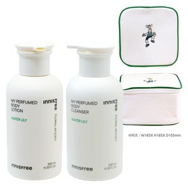 Innisfree My Perfumed Water Lily Body Lotion + Cleanser + Play Green Cosmetic Pouch (Green) / 이니스프리 마이 퍼퓸드 워터릴리 바디 로션+클렌저+플레이그린 화장품 파우치 (그린)