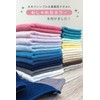 8 Year Towels, Face Towels, 13.4 x 33.5 inches (34