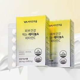 Vitamin Village 비타민마을 피부건강 먹는 레티놀A 비타민C 30정 x 1박스 (1개월분) Vitamin Village Skin Health Edible Retinol A Vitamin C 30 Tablets x 1 Box (1 Month Supply)