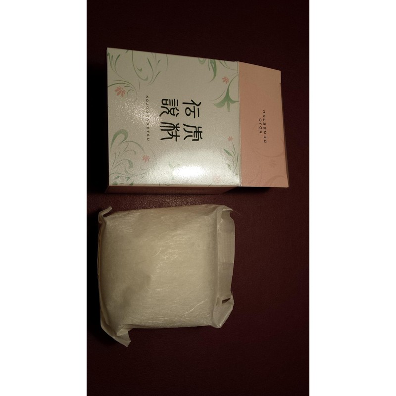 Tiger Cane Legend Soap 3.2 oz (90 g)