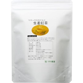 50-11 Scented Tea, Japanese Ginger Tea, Pack of 50