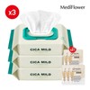 Mediflower 시카 마일드 클렌징 티슈 100매x3+파우치5매 Cica Mild Cleansing Tissue 100 Sheets x 3 + 5 Pouches