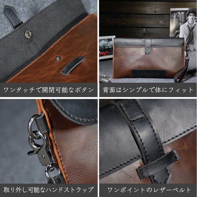 R and Kang Clutch Bag, Second Bag, PU Leather, Small,