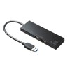 Sanwa Supply USB 3.1 + 2.0 Combo Hub with Card