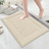 SHACOS Super Soft Small Bathroom Rugs 16x24 inch Microfiber Bath