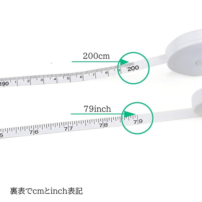 XSAJU Measuring Tape Measure 6.6 ft (2 m), White, Set