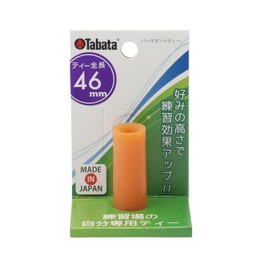 Tabata Golf Tee for Practice Mats, Rubber Tee, Permanent Tee, orange